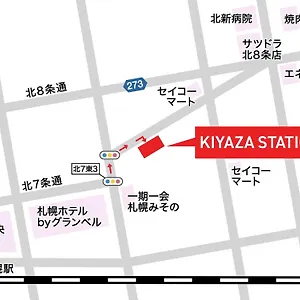  アパート Kiyaza Station 2