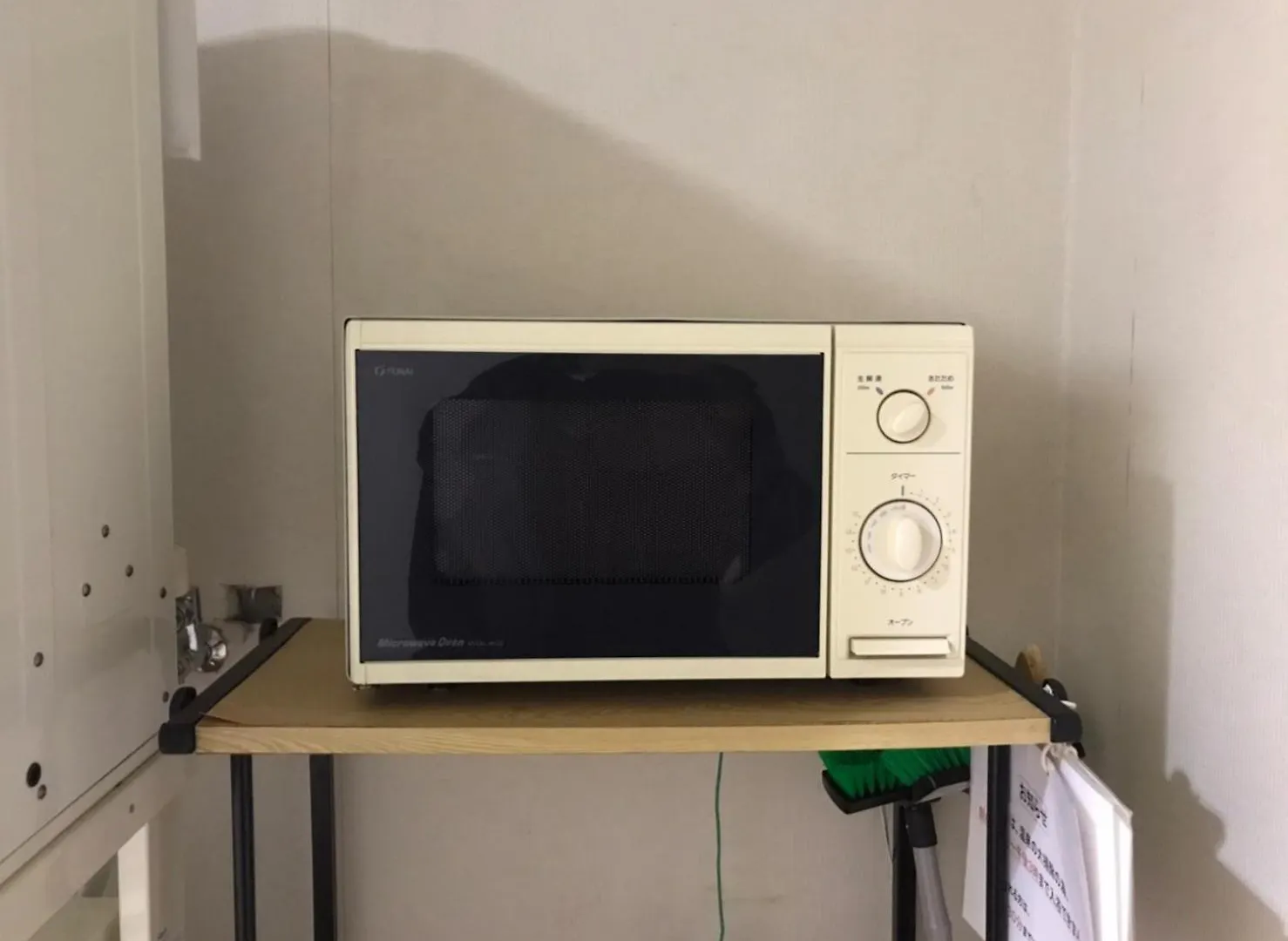 フューデイズコンドミニアム定山渓 Apartment Sapporo 0*,  Japan
