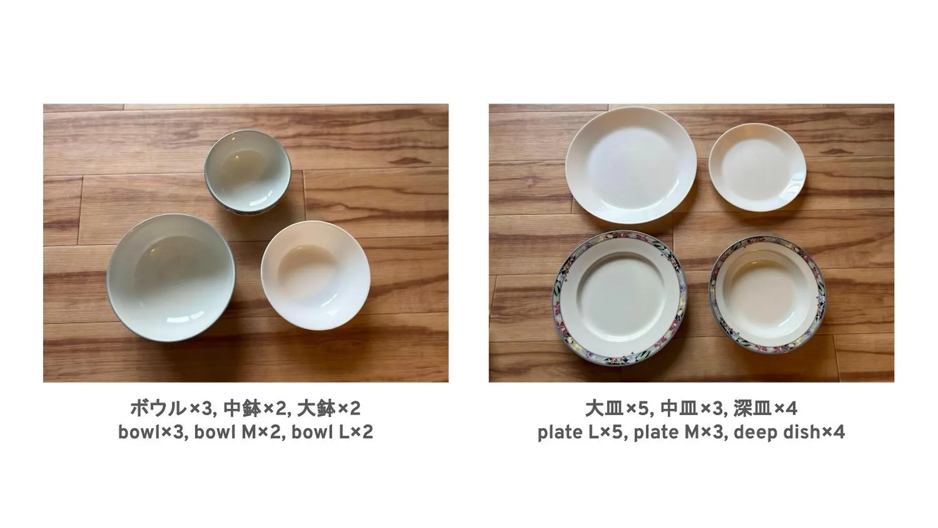 フューデイズコンドミニアム定山渓 Apartment Sapporo 0*,