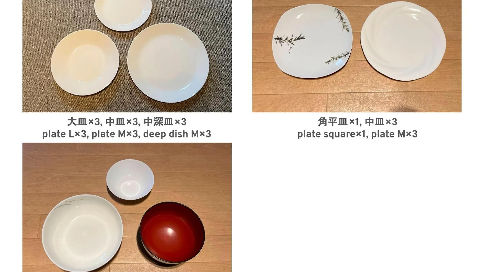 フューデイズコンドミニアム定山渓 Apartment Sapporo