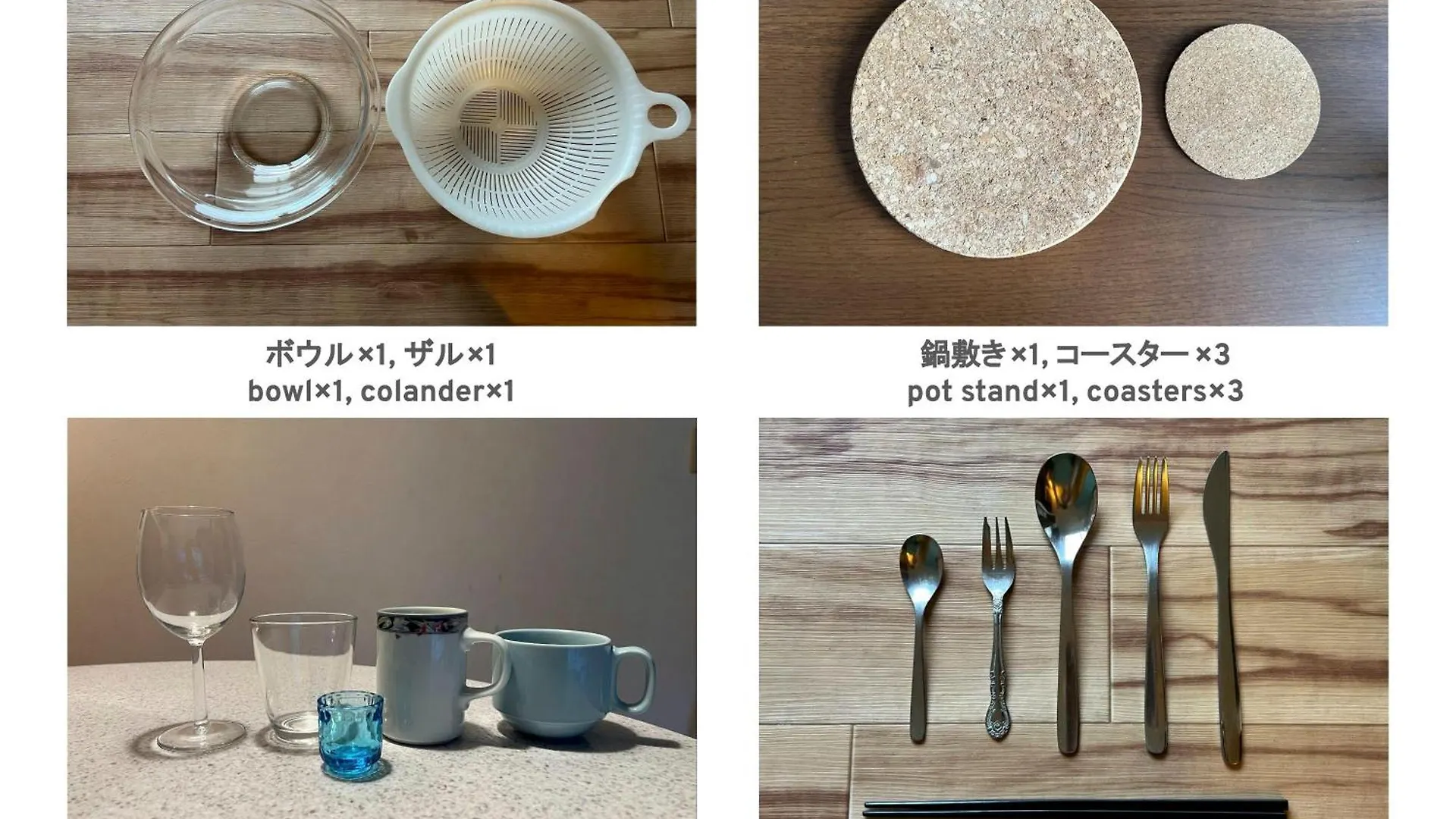 フューデイズコンドミニアム定山渓 Apartment Sapporo 0*,